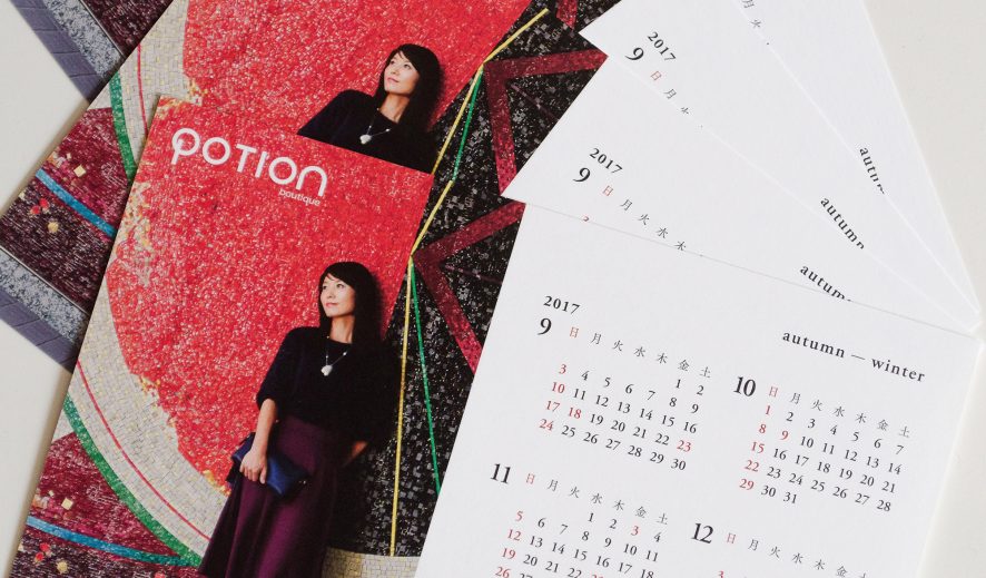 防府のポーションブティックさんの撮影。